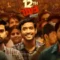 12th fail movie online featured image
