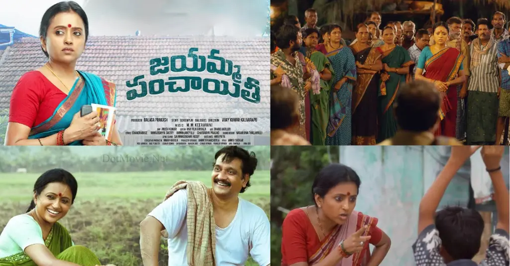 jayamma panchayathi movie screenshots