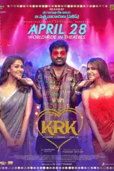 krk telugu movie