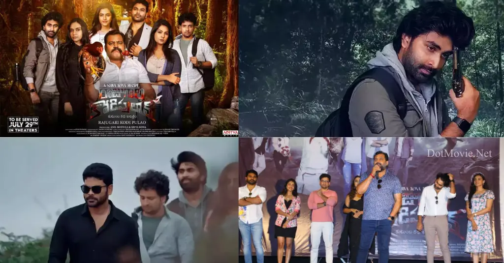 rajugari kodipulao movie screenshots